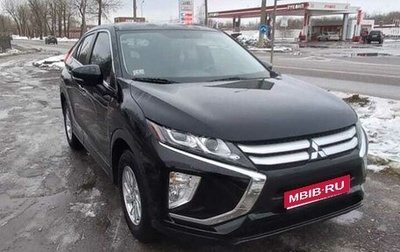 Mitsubishi Eclipse Cross, 2018 год, 1 924 000 рублей, 1 фотография