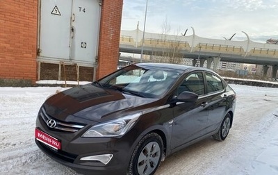 Hyundai Solaris II рестайлинг, 2016 год, 945 000 рублей, 1 фотография