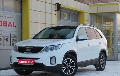 KIA Sorento II рестайлинг, 2015 год, 1 995 000 рублей, 1 фотография