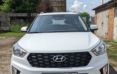 Hyundai Creta I рестайлинг, 2020 год, 1 740 000 рублей, 1 фотография
