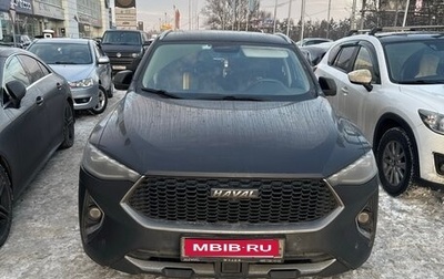 Haval F7x I, 2019 год, 1 550 000 рублей, 1 фотография