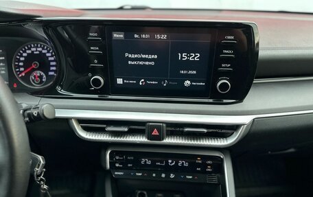 KIA K5, 2020 год, 1 750 000 рублей, 10 фотография