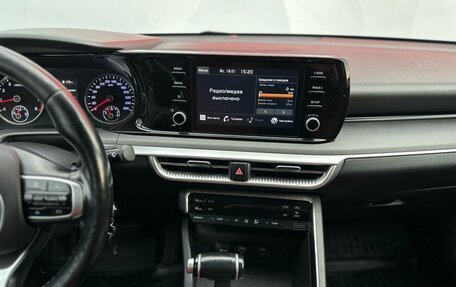 KIA K5, 2021 год, 1 750 000 рублей, 10 фотография