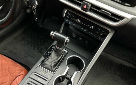 KIA K5, 2021 год, 1 750 000 рублей, 11 фотография