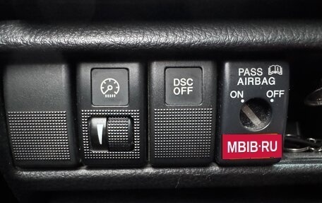 Mazda 6, 2007 год, 625 000 рублей, 15 фотография