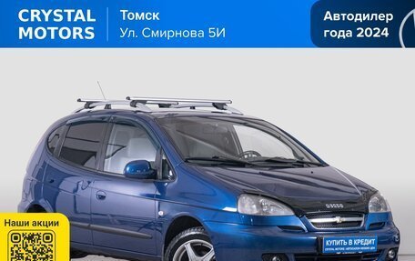Chevrolet Rezzo, 2008 год, 439 000 рублей, 2 фотография