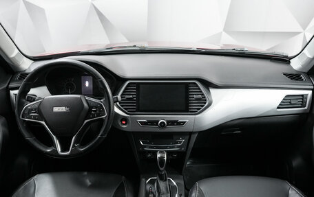 Lifan X70 I, 2019 год, 1 100 000 рублей, 11 фотография