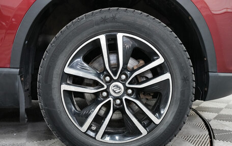 Lifan X70 I, 2019 год, 1 100 000 рублей, 9 фотография