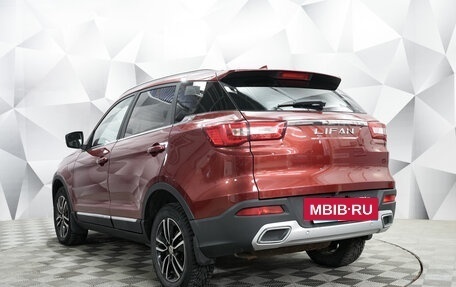 Lifan X70 I, 2019 год, 1 100 000 рублей, 3 фотография