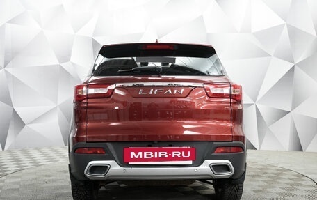 Lifan X70 I, 2019 год, 1 100 000 рублей, 4 фотография