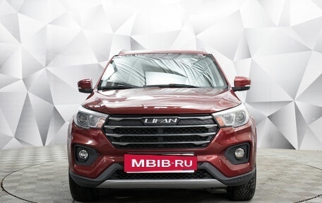 Lifan X70 I, 2019 год, 1 100 000 рублей, 8 фотография