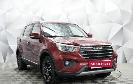 Lifan X70 I, 2019 год, 1 100 000 рублей, 7 фотография