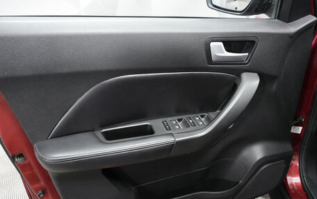 Lifan X70 I, 2019 год, 1 100 000 рублей, 15 фотография