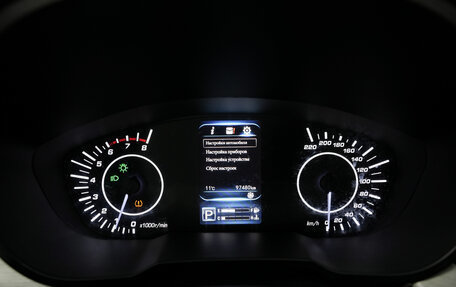 Lifan X70 I, 2019 год, 1 100 000 рублей, 14 фотография