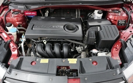 Lifan X70 I, 2019 год, 1 100 000 рублей, 20 фотография