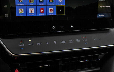 Toyota Camry, 2024 год, 4 298 000 рублей, 18 фотография