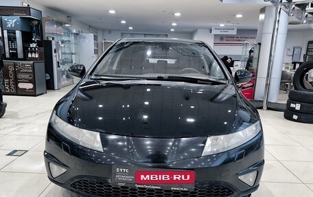 Honda Civic VIII, 2008 год, 599 000 рублей, 2 фотография