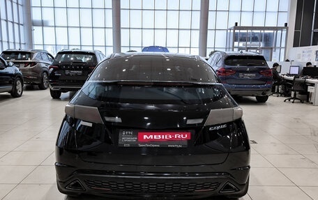 Honda Civic VIII, 2008 год, 599 000 рублей, 6 фотография