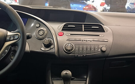 Honda Civic VIII, 2008 год, 599 000 рублей, 15 фотография