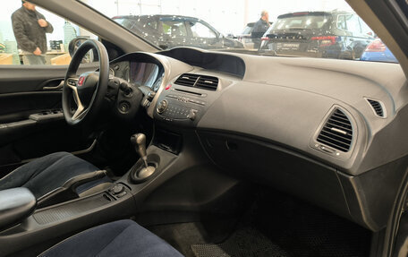 Honda Civic VIII, 2008 год, 599 000 рублей, 11 фотография