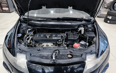 Honda Civic VIII, 2008 год, 599 000 рублей, 9 фотография