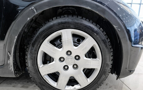 Honda Civic VIII, 2008 год, 599 000 рублей, 18 фотография