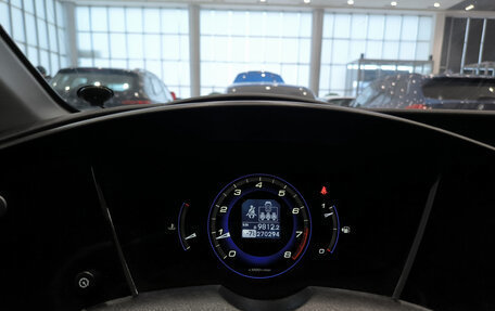 Honda Civic VIII, 2008 год, 599 000 рублей, 13 фотография