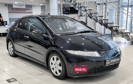 Honda Civic VIII, 2008 год, 599 000 рублей, 3 фотография