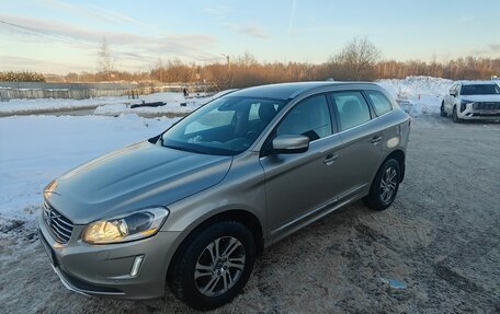 Volvo XC60 II, 2014 год, 2 490 000 рублей, 4 фотография