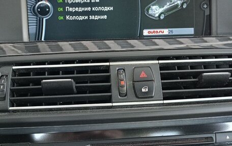 BMW 5 серия, 2010 год, 1 900 000 рублей, 16 фотография