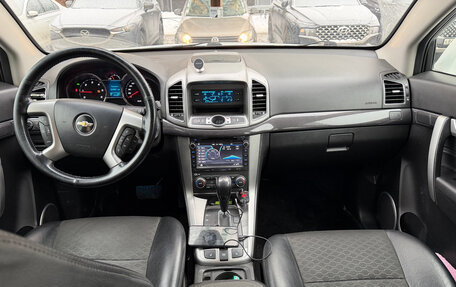 Chevrolet Captiva I, 2015 год, 1 500 000 рублей, 8 фотография