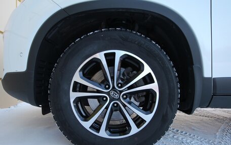 KIA Sorento II рестайлинг, 2015 год, 1 995 000 рублей, 37 фотография