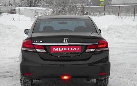 Honda Civic IX, 2013 год, 1 400 000 рублей, 8 фотография