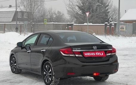 Honda Civic IX, 2013 год, 1 400 000 рублей, 7 фотография