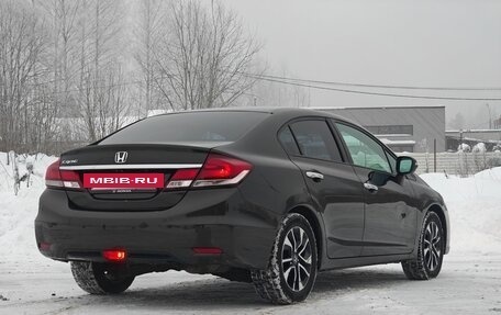 Honda Civic IX, 2013 год, 1 400 000 рублей, 9 фотография