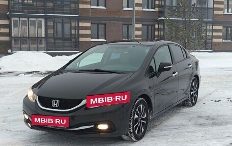 Honda Civic IX, 2013 год, 1 400 000 рублей, 6 фотография
