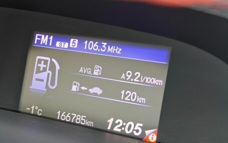 Honda Civic IX, 2013 год, 1 400 000 рублей, 27 фотография