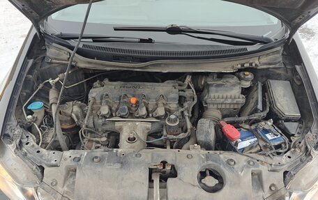 Honda Civic IX, 2013 год, 1 400 000 рублей, 38 фотография