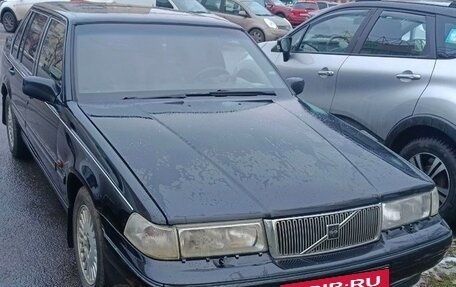 Volvo 960 I рестайлинг, 1995 год, 299 000 рублей, 5 фотография