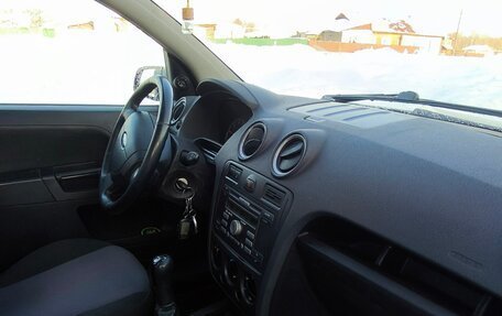 Ford Fusion I, 2008 год, 395 000 рублей, 7 фотография