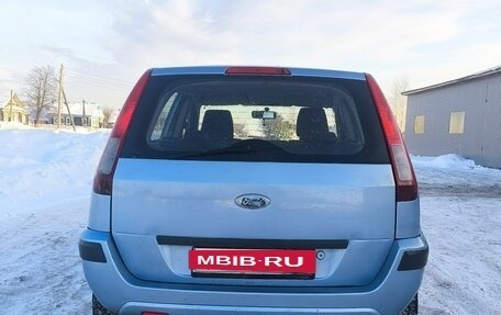 Ford Fusion I, 2008 год, 395 000 рублей, 10 фотография