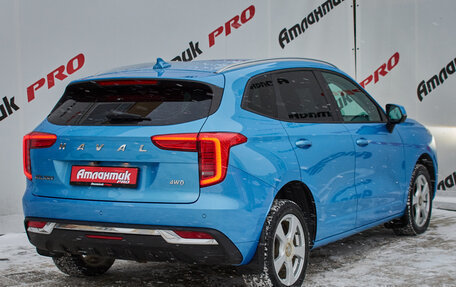 Haval Jolion, 2023 год, 2 020 000 рублей, 6 фотография