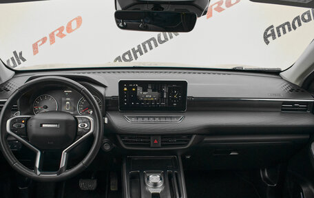 Haval Jolion, 2023 год, 2 020 000 рублей, 10 фотография