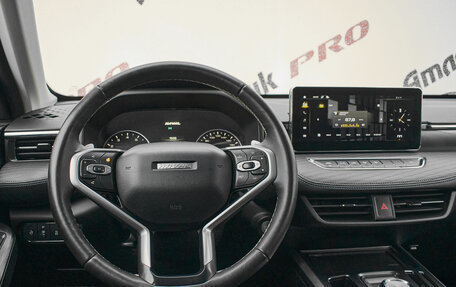 Haval Jolion, 2023 год, 2 020 000 рублей, 11 фотография