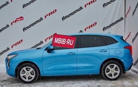 Haval Jolion, 2023 год, 2 020 000 рублей, 7 фотография