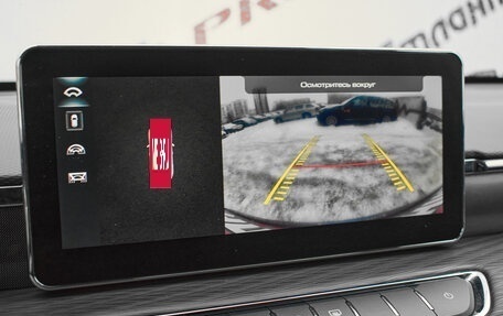 Haval Jolion, 2023 год, 2 020 000 рублей, 15 фотография