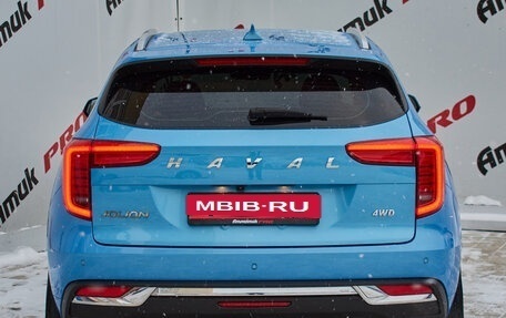 Haval Jolion, 2023 год, 2 020 000 рублей, 5 фотография