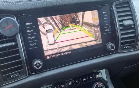 Skoda Kodiaq I, 2022 год, 3 720 000 рублей, 6 фотография