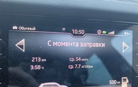 Skoda Kodiaq I, 2022 год, 3 720 000 рублей, 16 фотография