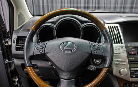 Lexus RX II рестайлинг, 2008 год, 1 849 000 рублей, 16 фотография